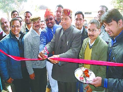 Bank building inaugurated in Bageshwar